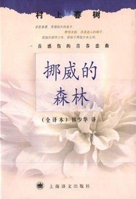 现代艺术慢慢看读后感精选