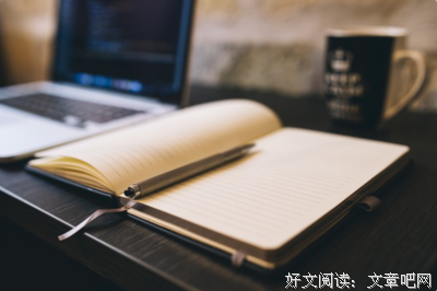 美的救赎的读后感大全