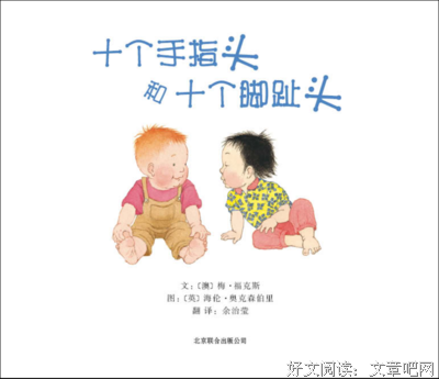 《似水柔情》读后感锦集
