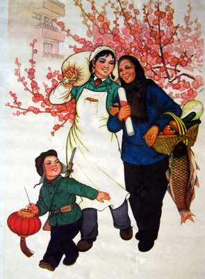 《八十忆双亲 师友杂忆》读后感1000字