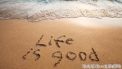 关于不堪回首的语句