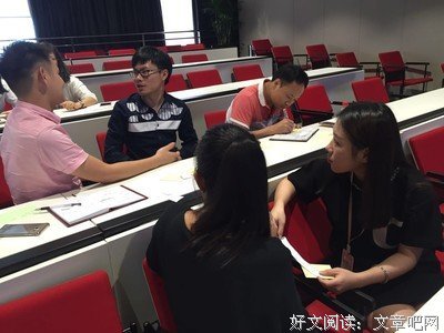 《大地飞鹰》读后感100字