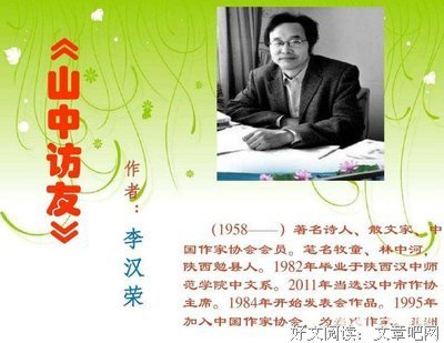 我渴望投入沉重读后感1000字