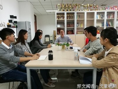 《新闻》读后感100字