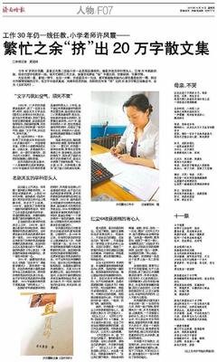 《无人生还》读后感1000字
