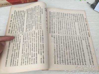 《邻家诗话 第二季》经典观后感有感