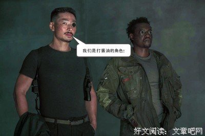 《床边故事：美妙的交易》的观后感大全