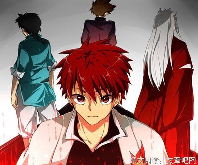 《境界之轮回》经典观后感1000字