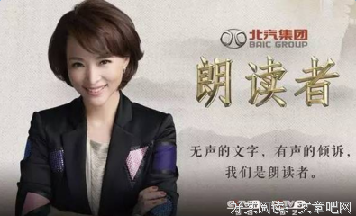 《邻家诗话 第二季》经典观后感1000字