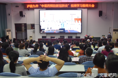 《在回家之后重新开始》观后感100字