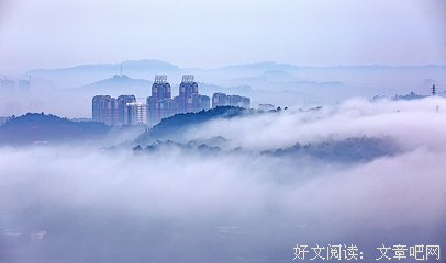 海市蜃楼的名人名言