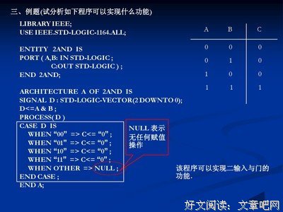 描写惨不忍睹的经典句子