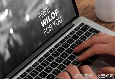 区块链与数字金融革命读后感100字