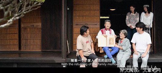关于一闪而过的格言