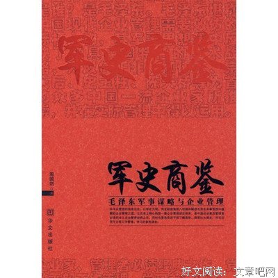 《果壳中的宇宙》读后感精选