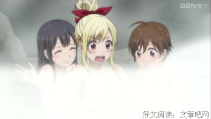 《山田君与7个魔女》好看吗？经典观后感锦集