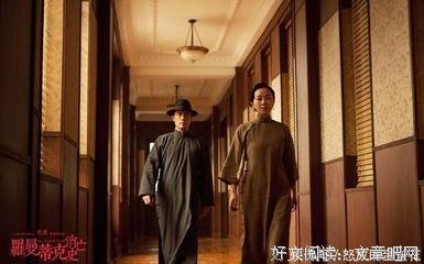 《罗曼蒂克消亡史》经典观后感1000字