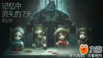 《星星说》射手座1月 该如何赚取更多的钱是你所关注的点