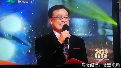 朗诵：心中有爱冬亦暖