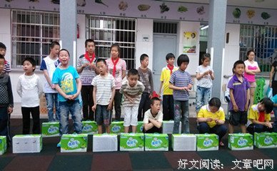 爱在人间 · 平凡的爱经典的句子