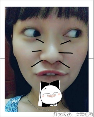 逗比元素经典名句