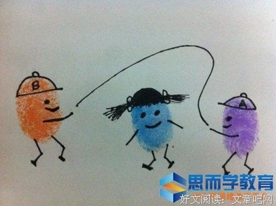 关于往事随风的句子