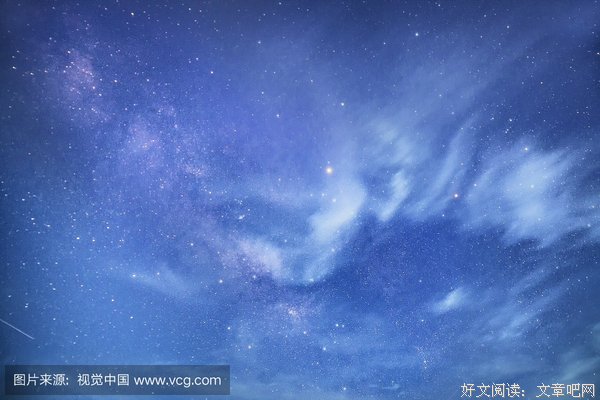 《深海里的星星》的句子