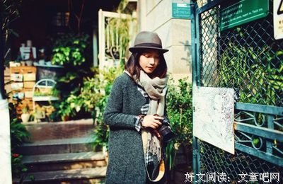森系句子吧