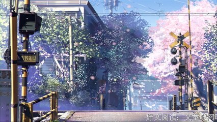 新海诚电影句集经典名句