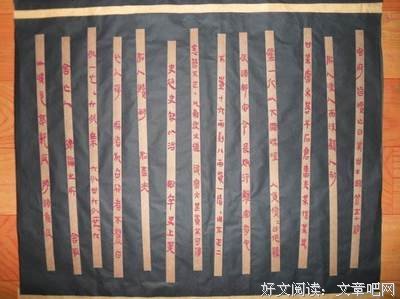 查无此人名句欣赏