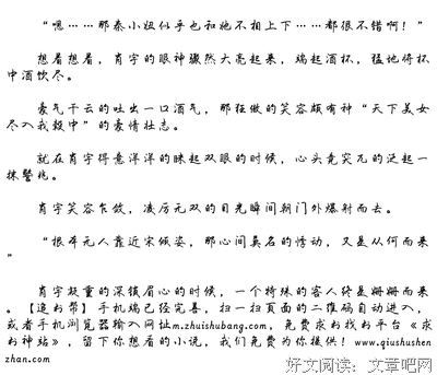 关于何惧的句子