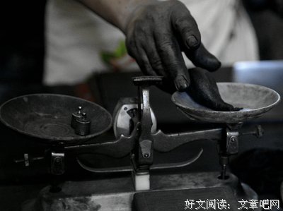 《墨》的句子