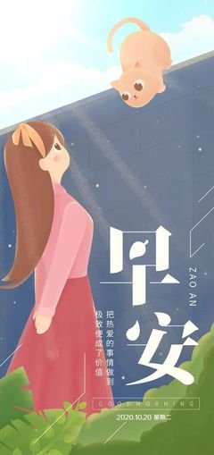 句句入心的优美句子