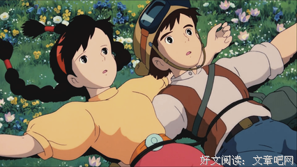 宫崎骏的童话世界