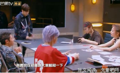 侦探们所说过的话