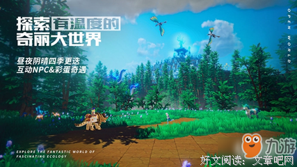 你的名字，我的悲欢句子