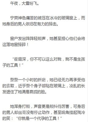 有关忘殇的句子