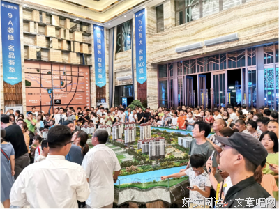 银他妈永不完结经典名句