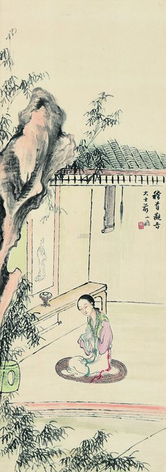 近代诗歌.中