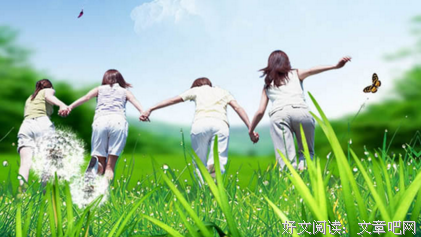青春年华经典名句