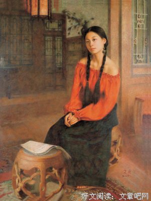 书香女子淡淡来的句子