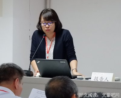 蕙芷杂记句子大全