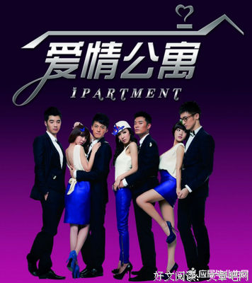 爱情讲义经典名句