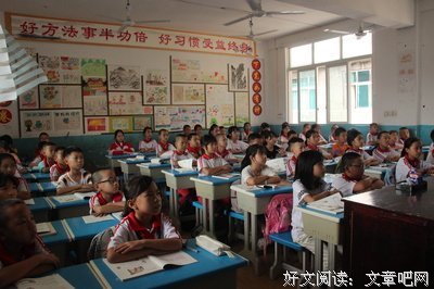 有关真相的句子