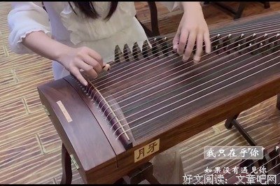 有关动人心弦的句子
