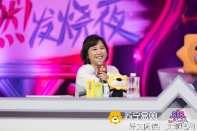 夜经典名句