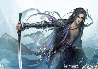 求魔欧巴经典名句