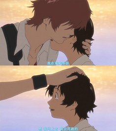 《二次元の向以成却别夫声爱》的句子