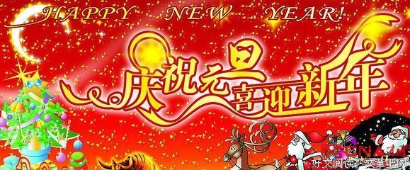 关于随心所遇的句子