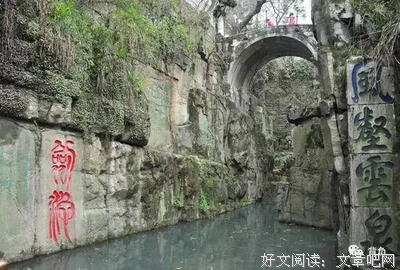 雪月成阙经典名句